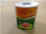 廣州至裕紙制品企業內部展示相冊-圖片-產品圖片。至裕紙制品|廣州環保小盤紙廠家|廣州環保小卷衛生紙供應商|廣州環保擦手紙廠|番禺環保擦手紙廠|番禺原生漿擦手紙加工廠|番禺原生漿小盤紙銷售|番禺原生漿小卷紙供應|番禺環保小卷衛生紙供應商|、衛生紙制品生產、加工、出口、